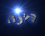Rendered Image