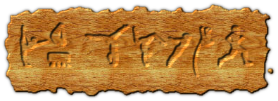 Rendered Image