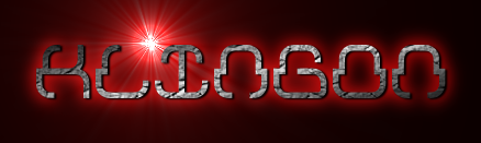 Rendered Image