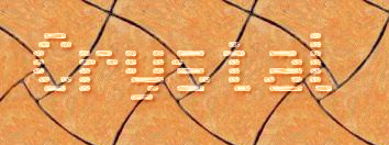 Rendered Image