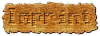 Rendered Image