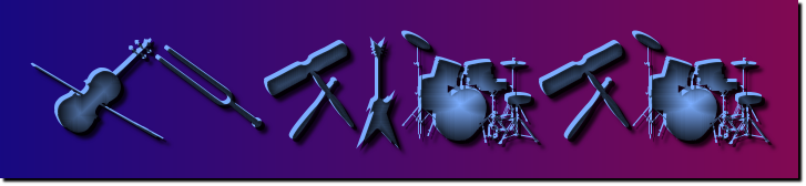 Rendered Image
