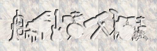 Rendered Image
