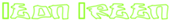 Neon Green Logo Style