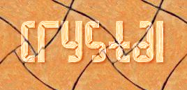 Rendered Image