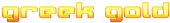 Greek Gold Logo Style