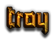 TROY Logo Style