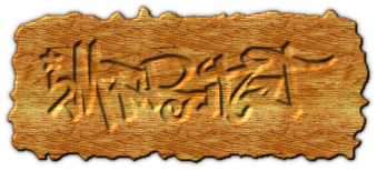 Rendered Image