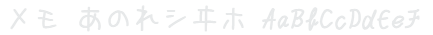 单击选择字体