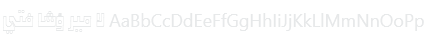 Click to Select Font