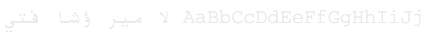 Thabit Font